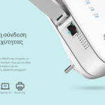 TP-LINK WiFi range extender RE650