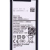 High Copy Μπαταρία για Samsung J5 (2017)