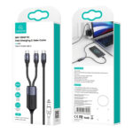 USAMS καλώδιο USB-C σε 2x USB-C US-SJ551