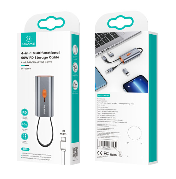 SJ560USB01-4