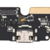 ULEFONE ανταλλακτικό small PCBA για smartphone Armor X10