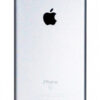 Κάλυμμα μπαταρίας SPIP6-112 για iPhone 6S