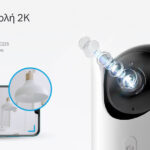 TP-LINK smart camera Tapo-C225