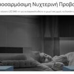 TP-LINK smart camera Tapo-C225