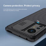 NILLKIN θήκη CamShield Pro για Xiaomi 12/12X