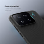 NILLKIN θήκη Super Frosted Shield Pro για Xiaomi 14
