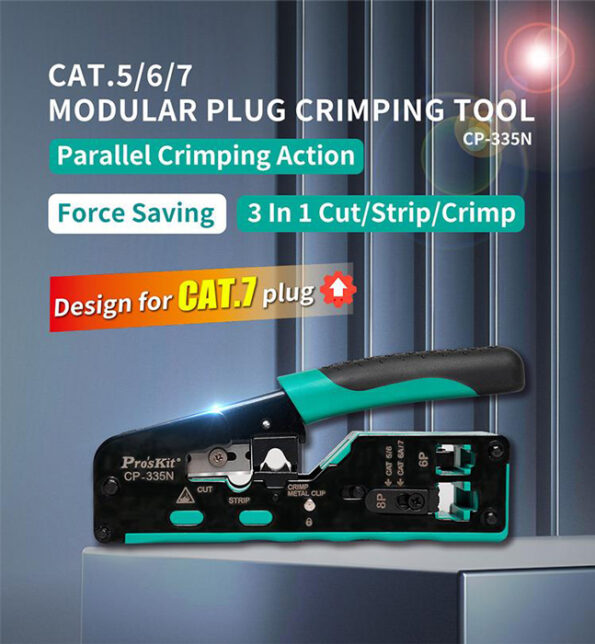 CP-335N-1