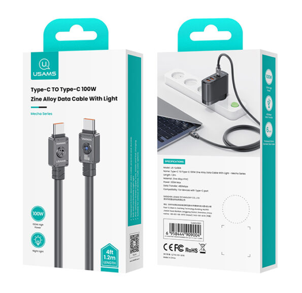 SJ684USB01-5