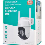 BOTSLAB smart κάμερα W312
