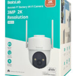 BOTSLAB smart ηλιακή κάμερα W313