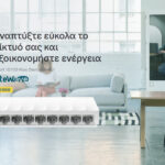 TP-LINK desktop switch LiteWave LS1008