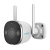 UNIARCH smart κάμερα UHO-B2D-M3F3D
