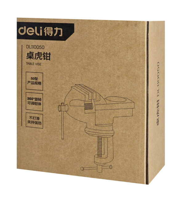 DL110050-4