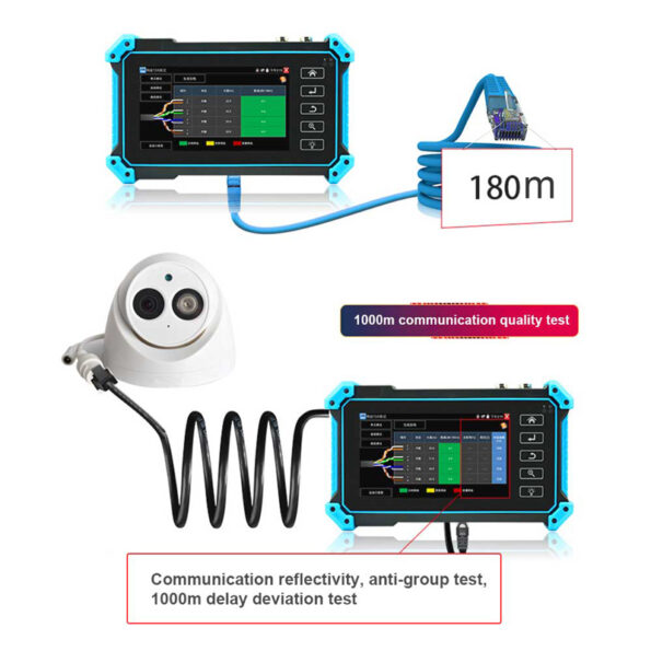 NF-IPC715-2
