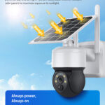 SECTEC smart ηλιακή κάμερα ST-S517C-3M