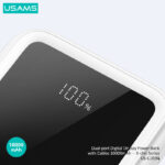 USAMS power bank US-CD194 με καλώδια