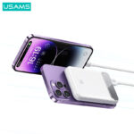USAMS power bank US-CD214