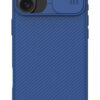 NILLKIN θήκη CamShield Pro για iPhone 16