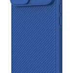 NILLKIN θήκη CamShield Pro για iPhone 16 Plus
