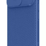 NILLKIN θήκη CamShield Pro για iPhone 16 Pro
