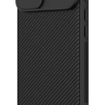 NILLKIN θήκη CamShield Pro Magnetic για iPhone 16