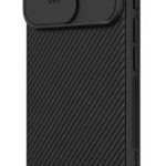 NILLKIN θήκη CamShield Pro Magnetic για iPhone 16 Pro