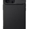 NILLKIN θήκη CamShield Pro Magnetic για iPhone 16 Pro Max