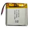 INTIME μπαταρία BAT-IT051-055 για GPS smartwatch IT-051 & IT-055