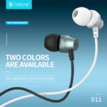 CELEBRAT earphones με μικρόφωνο D11
