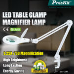 PROSKIT μεγεθυντικός φακός MA-1209LI με σφιγκτήρα