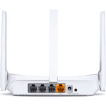 MERCUSYS Wireless N Router MW305R