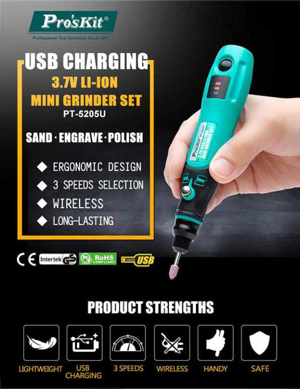 3.7V