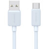 USAMS καλώδιο USB-C σε USB US-SJ688