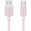 USAMS καλώδιο USB-C σε USB US-SJ688