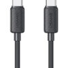 USAMS καλώδιο USB-C σε USB-C US-SJ691