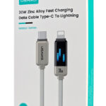 USAMS καλώδιο Lightning σε USB-C SJ743