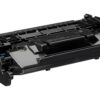 Συμβατό toner για HP CF259X
