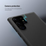 NILLKIN θήκη Super Frosted Shield Pro για Samsung S23 Ultra
