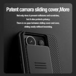 NILLKIN θήκη CamShield Pro για Xiaomi Redmi Note 13 Pro