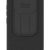 NILLKIN θήκη CamShield Pro για Xiaomi Redmi Note 14 Pro