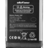 ULEFONE μπαταρία για smartphone Armor 21