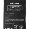 ULEFONE μπαταρία για smartphone Armor 22
