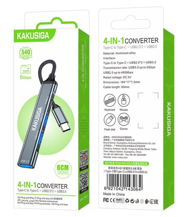 USB-C σύνδεση