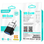 KAKUSIGA αντάπτορας USB-C σε USB KSC-1420