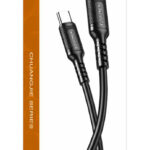 KAKUSIGA καλώδιο USB-C σε USB-C KSC-984