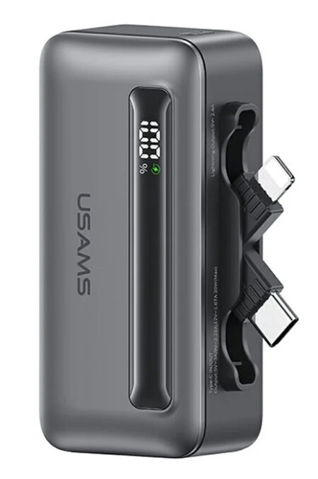 USAMS power bank CD233