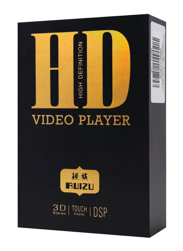 H1-32GB-5