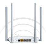 MERCUSYS Wireless N Router MW325R