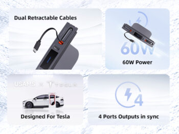 με 2x καλώδια