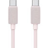 USAMS καλώδιο USB-C σε USB-C US-SJ691